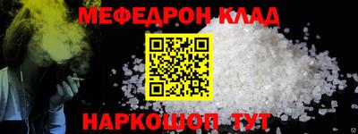 кокаин колумбия Краснознаменск