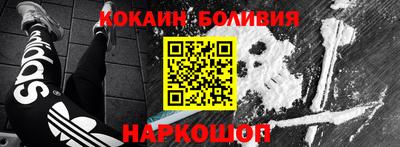 ешки Краснокаменск