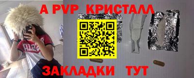 кокаин колумбия Краснознаменск
