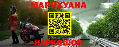 ешки Краснокаменск