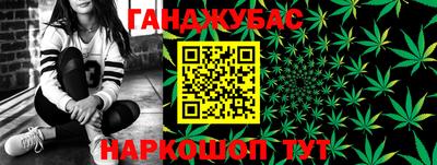 ешки Краснокаменск