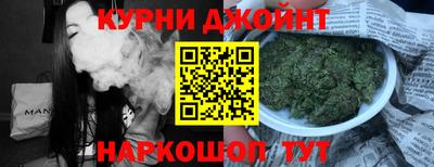 ешки Краснокаменск