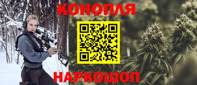 кокаин колумбия Краснознаменск