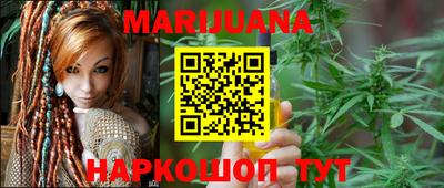 ешки Краснокаменск