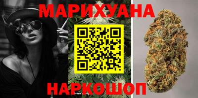 кокаин колумбия Краснознаменск