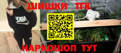 кокаин колумбия Краснознаменск