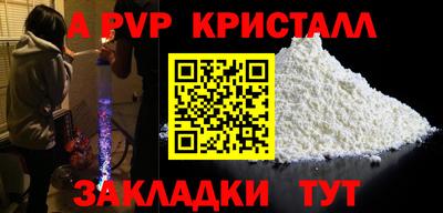 кокаин колумбия Краснознаменск