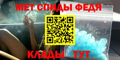 кокаин колумбия Краснознаменск