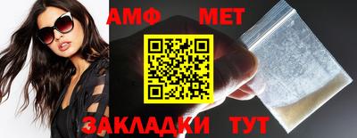кокаин колумбия Краснознаменск