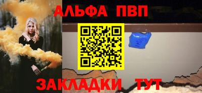 ешки Краснокаменск