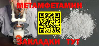 кокаин колумбия Краснознаменск