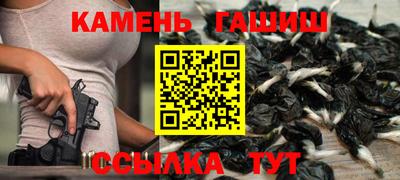 кокаин колумбия Краснознаменск