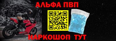 ешки Краснокаменск